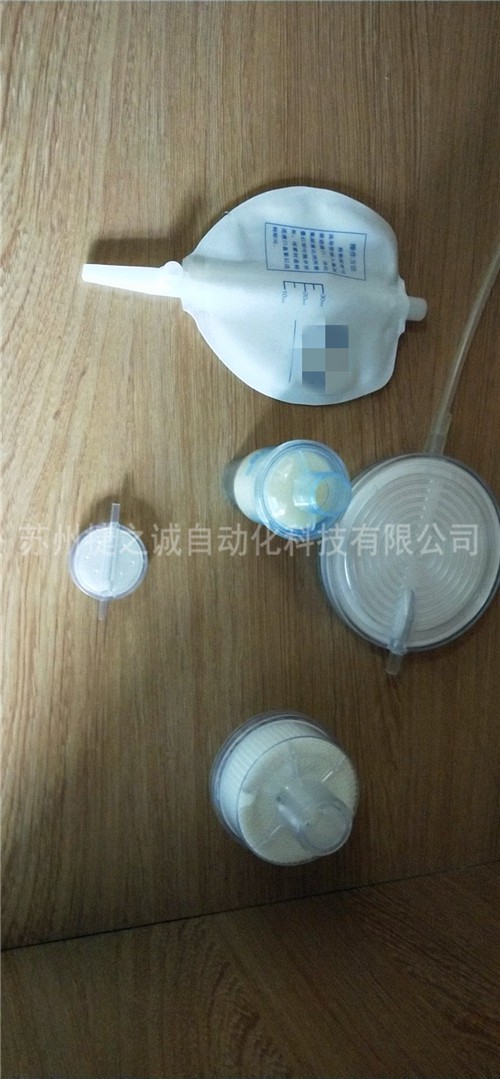 衢州热熔式平板膜焊接机销售